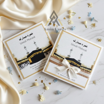 Umrah Box #2